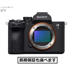 ソニー デジタル一眼カメラ ILCE-7M5 ボディ 新品