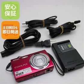 ニコン(Nikon)のCOOLPIX S230 ローズレッド M333(コンパクトデジタルカメラ)