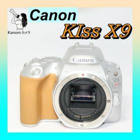 Canon Kiss X9 ⭐おしゃれ 人気機種⭐希少 一眼レフ 軽量 高性能(デジタル一眼)