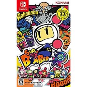 【中古】スーパーボンバーマンR - Switch(家庭用ゲームソフト)