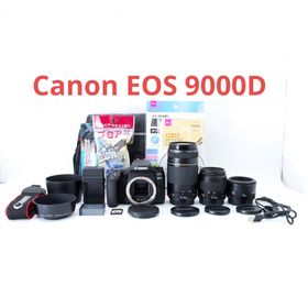 キヤノン(Canon)のキャノン Canon EOS 9000D 標準＆望遠＆単焦点トリプルレンズセット(デジタル一眼)