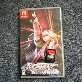 ポケットモンスター シャイニングパール