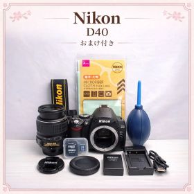 ❗️お得セット❗️EOS Kiss digital N❗️