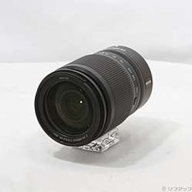 NIKKOR Z 24-200mm f／4-6.3 VR