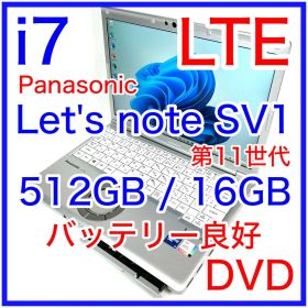Let's note SV1 i7 16GB 512GB DVD LTE SIM