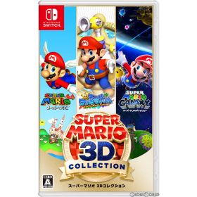 Nintendo Switch スイッチソフトスーパーマリオ 3Dコレクション(SUPER MARIO 3D COLLECTION) 任天堂
