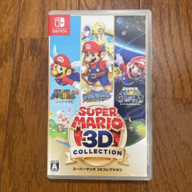 ★美品★スーパーマリオ 3Dコレクション