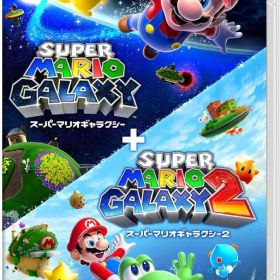 スーパーマリオギャラクシー+スーパーマリオギャラクシー2