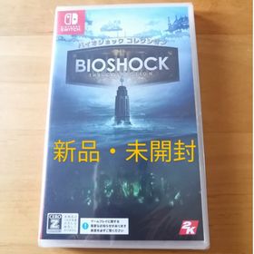 ニンテンドースイッチ(Nintendo Switch)の任天堂 バイオショック コレクション(家庭用ゲームソフト)