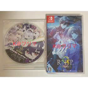 9 R.I.P. sequel Switch(家庭用ゲームソフト)