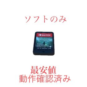 セガ(SEGA)のホグワーツ・レガシー Nintendo Switch(家庭用ゲームソフト)