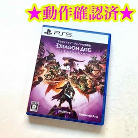 PS5 ドラゴンエイジ: ヴェイルの守護者(家庭用ゲームソフト)