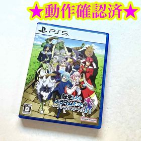 PS5 転生したらスライムだった件 テンペストストーリーズ(家庭用ゲームソフト)