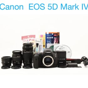 Canon EOS 5D Mark IV 標準&望遠&単焦点トリプルレンズセット