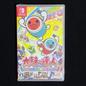 太鼓の達人 Nintendo Switchば~じょん!
