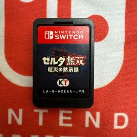 ゼルダ無双 厄災の黙示録 Nintendo Switch