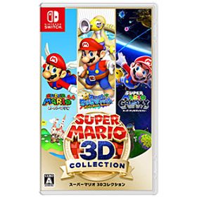 スーパーマリオ ３Ｄコレクション 【Switchゲームソフト】