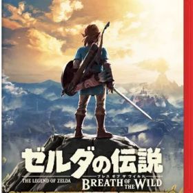 【新品】【 ゼルダの伝説 ブレス オブ ザ ワイルド Nintendo Switch 2 Edition 】