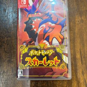 任天堂switch ポケットモンスター スカーレット
