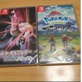 ポケモン(ポケモン)のポケモンレジェンズ アルセウスとポケットモンスター シャイニングパール(家庭用ゲームソフト)