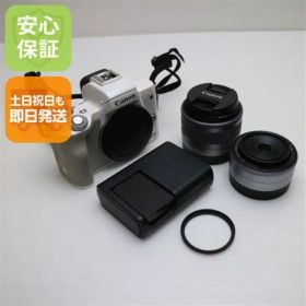 超美品 EOS Kiss M ダブルレンズキット ホワイト 即日発送 ミラーレス一眼 Canon 土日祝発送OK 02000
