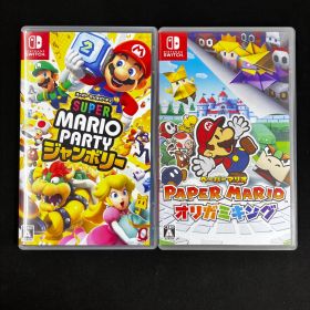 中古 Switch スーパーマリオパーティ ジャンボリー ペーパーマリオ オリガミキング