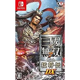 【中古】「未使用品」真・三國無双7 with 猛将伝 DX - Switch(家庭用ゲームソフト)