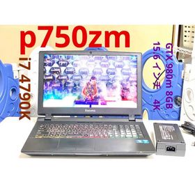 デル(DELL)のマウスコンピュータ p750zm i7 4790k gtx 980m 4k(ノートPC)