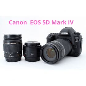 キヤノン(Canon)のキャノン Canon EOS 5D Mark IV標準&望遠&単焦点レンズセット(デジタル一眼)