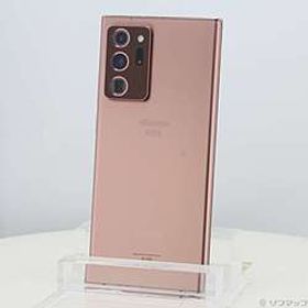 GALAXY Note20 Ultra 5G 256GB ミスティックブロンズ SC-53A docomoロック解除SIMフリー