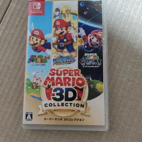 スーパーマリオ 3Dコレクション Nintendo Switch