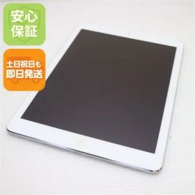 美品 SOFTBANK iPad Air Cellular セルラー 32GB シルバー 即日発送 タブレットApple SOFTBANK MD795J/A 本体 土日祝発送OK