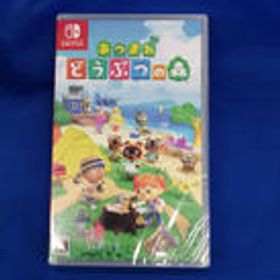 SWITCHソフト あつまれ どうぶつの森 NINTENDO