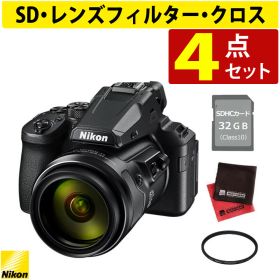 ニコン デジタルカメラ COOLPIX P950 SDカード対応 望遠 光学83倍ズーム 4K動画撮影 高倍率ズーム 野鳥撮影 カメラ 三脚対応 操作しやすい 画面見やすい 4点セット