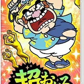 【新品】NSW 超おどる メイド イン ワリオ【送料別。メール便・宅配便 配送方法選択】