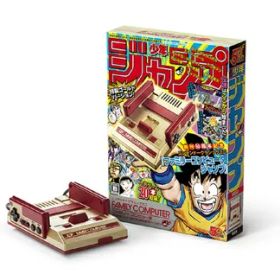 【中古】（新古品） ニンテンドークラシックミニ ファミリーコンピュータ 週刊少年ジャンプ創刊50周年記念バージョン