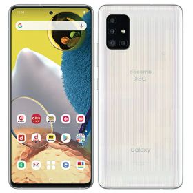 【中古】Cランク【傷や汚れあり】SIMフリー SC-54A SAMSUNG Galaxy A51 5G プリズムブリックスホワイト 利用制限—(白ロム) 送料無料