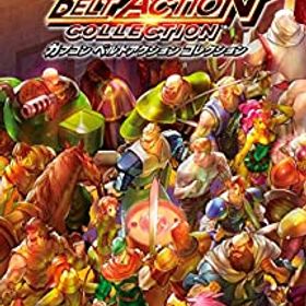 【中古】(未使用・未開封品)カプコン ベルトアクション コレクション - Switch