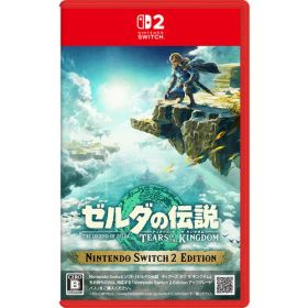 ゼルダの伝説 ティアーズ オブ ザ キングダム Nintendo Switch 2 Edition 【Switch2】 NXS-P-AXN7B