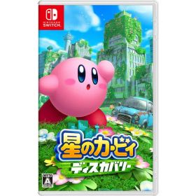 任天堂 【Switch】星のカービィ ディスカバリー [HAC-P-ARZGA NSW ホシノカービィ ディスカバリー]