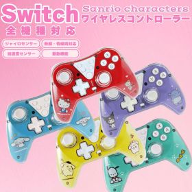 [switch2対応!! サンリオ正規ライセンス品] スイッチ プロコン サンリオ キティ クロミ シナモンロール マイメロ 任天堂 Switch Switch Lite Switch 有機ELモデル スイッチコントローラー スイッチ用コントローラー プロコントローラー 可愛い ワイヤレス Bluetooth 有線