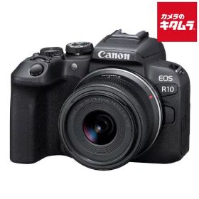 キヤノン EOS R10 RF-S18-45 IS STM レンズキット Canon ミラーレス一眼カメラ 標準ズーム 小型軽量 4K 《納期約1－2週間》
