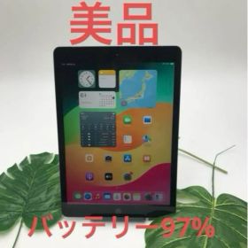 iPad 第7世代 大容量32GB A2197