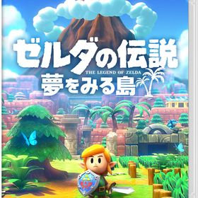 【中古】ゼルダの伝説 夢をみる島