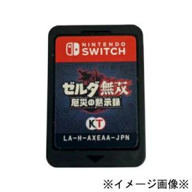 【中古】【店頭併売品】※ソフトのみ※ゼルダ無双 厄災の黙示録コーエーテクモゲームス switch スイッチLA-H-AXEAA-JPN ゲームソフト【鹿児島店】