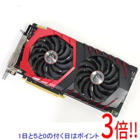 【1日と5.0のつく日、18日はポイント3倍！】【中古】MSI グラフィックボード GTX 1080 GAMING X 8G PCIExp 8GB