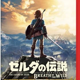 任天堂 【Switch2】ゼルダの伝説 ブレス オブ ザ ワイルド Nintendo Switch 2 Edition [NXS-P-AAAAH NSW2 ゼルダノデンセツ ブレス オブ ザ ワイルド]