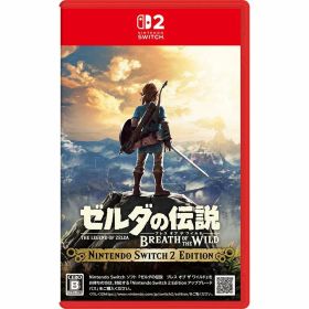 任天堂 ［Switch2］ゼルダの伝説 ブレス オブ ザ ワイルド Nintendo Switch2 Edition NXS-P-AAAAH