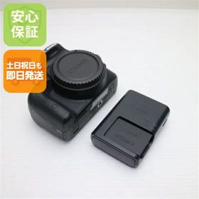 【中古】 超美品 EOS Kiss X7 ブラック 安心保証 即日発送 デジタル一眼 Canon 本体 土日祝発送OK