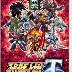在庫あり[メール便OK]【新品】【NS】スーパーロボット大戦T 通常版★蔵出し★ご注文後のキャンセル不可★